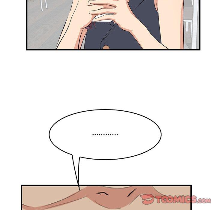 27P - 一口就好