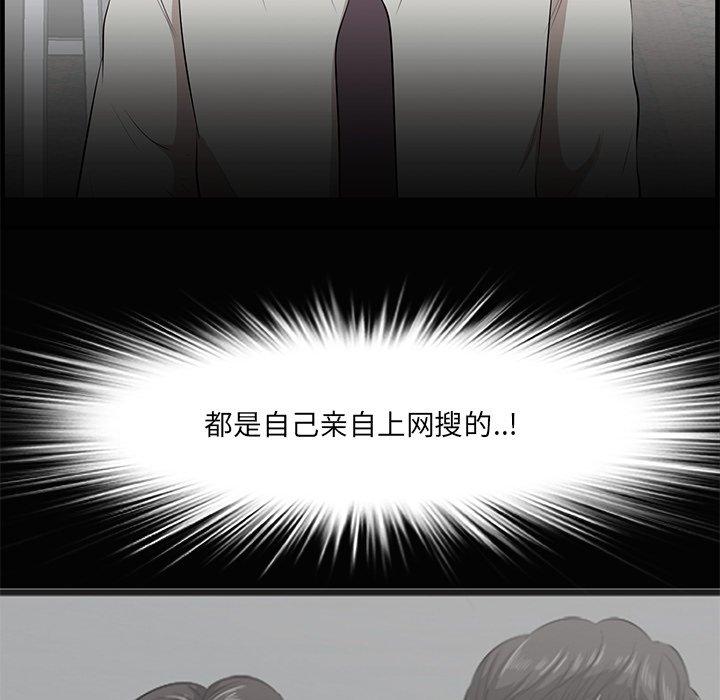 31P - 一口就好