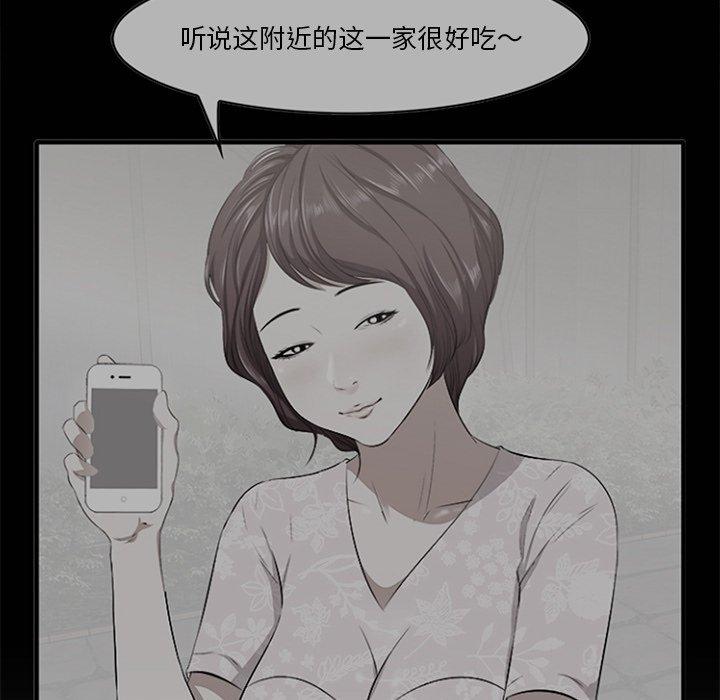 36P - 一口就好
