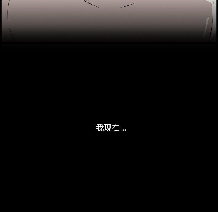 62P - 一口就好