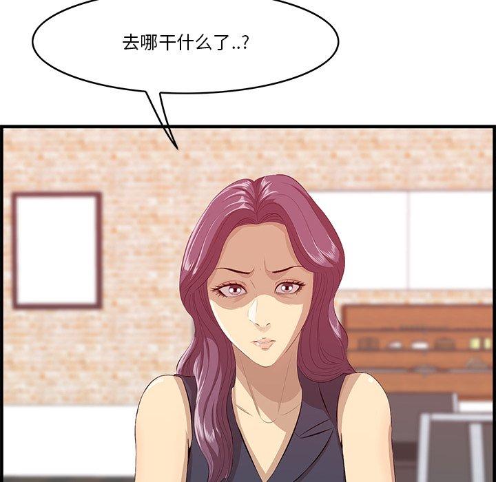 6P - 一口就好