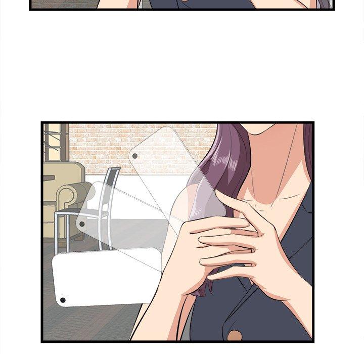 73P - 一口就好