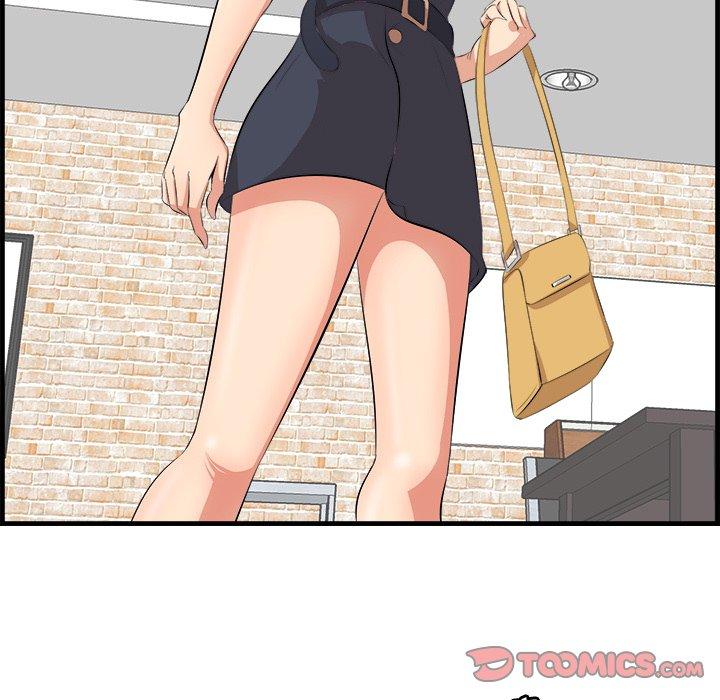 87P - 一口就好