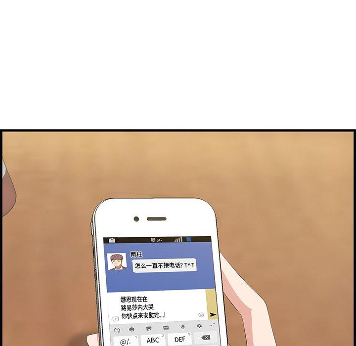 11P - 一口就好