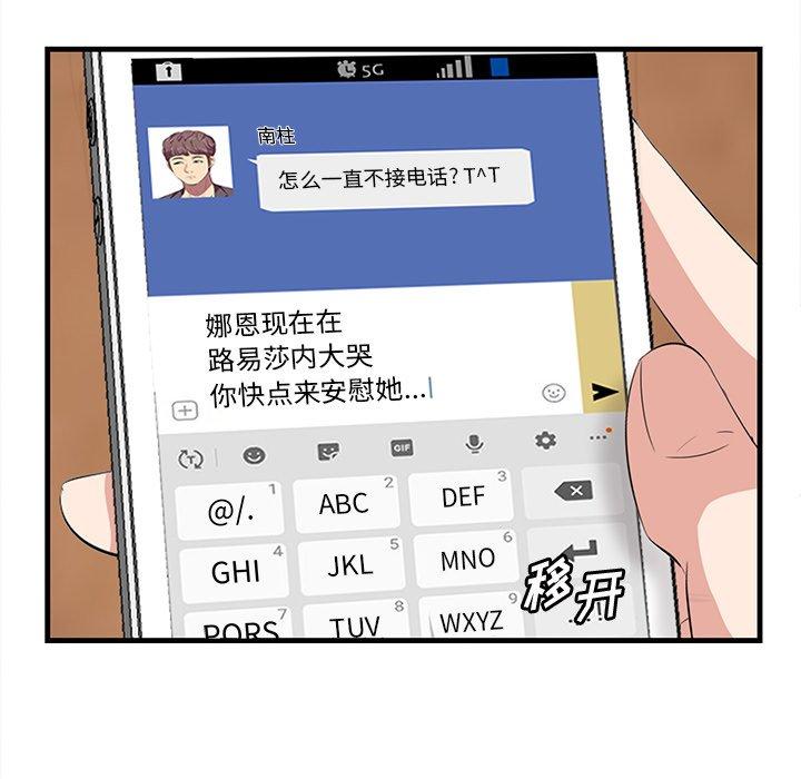 13P - 一口就好
