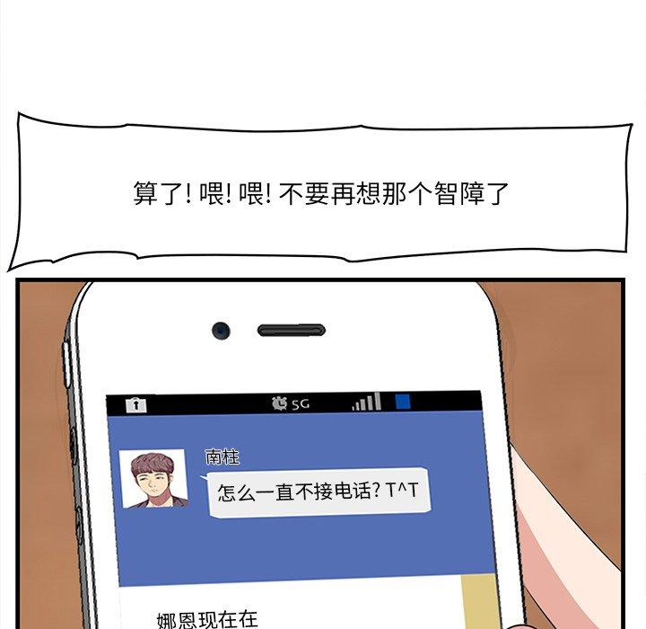 14P - 一口就好