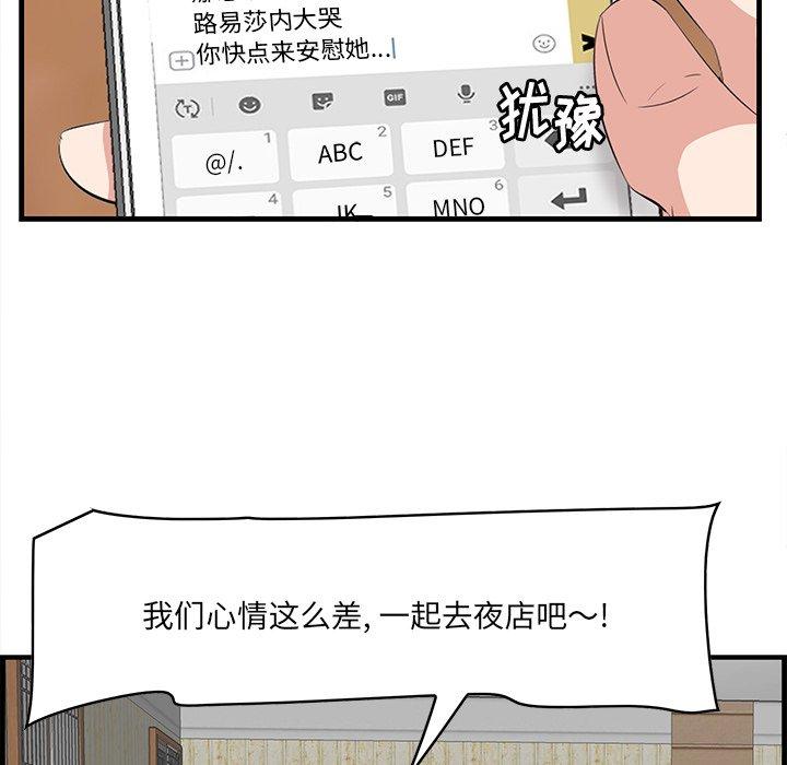 15P - 一口就好
