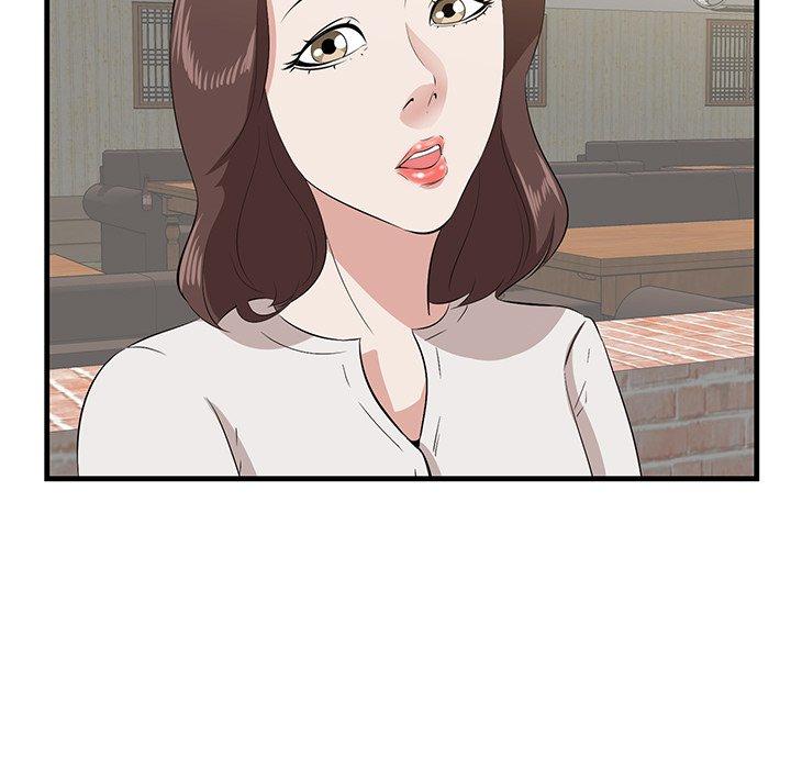 22P - 一口就好