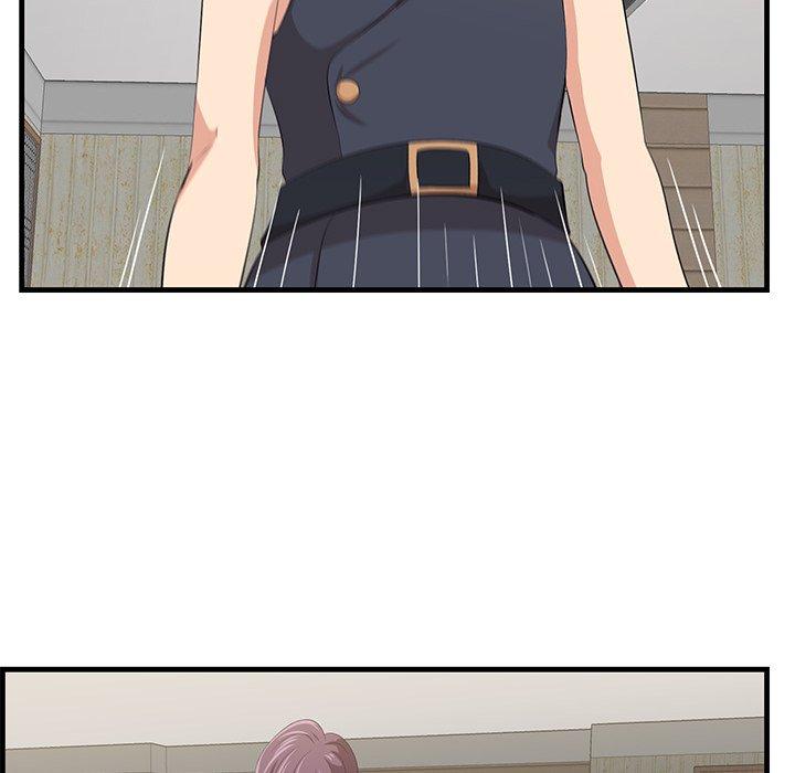 27P - 一口就好