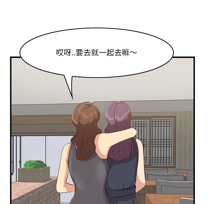 29P - 一口就好