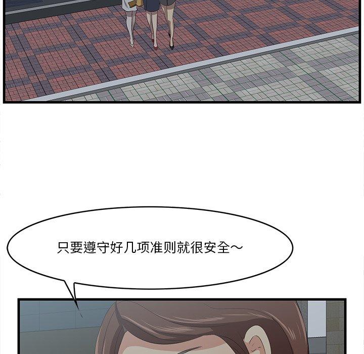 35P - 一口就好