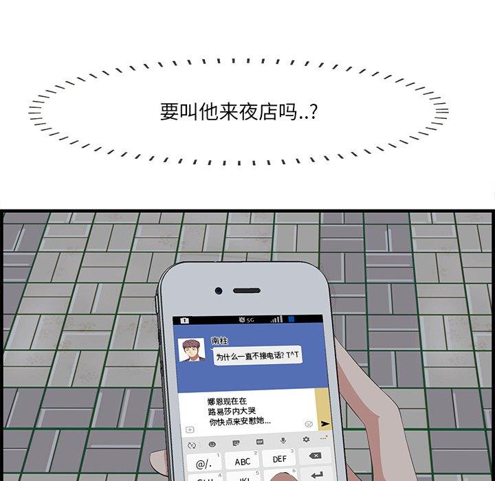 41P - 一口就好