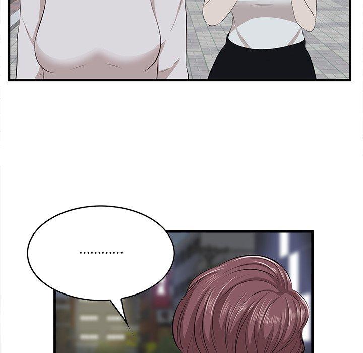 53P - 一口就好