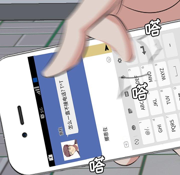 64P - 一口就好