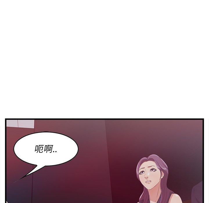 72P - 一口就好