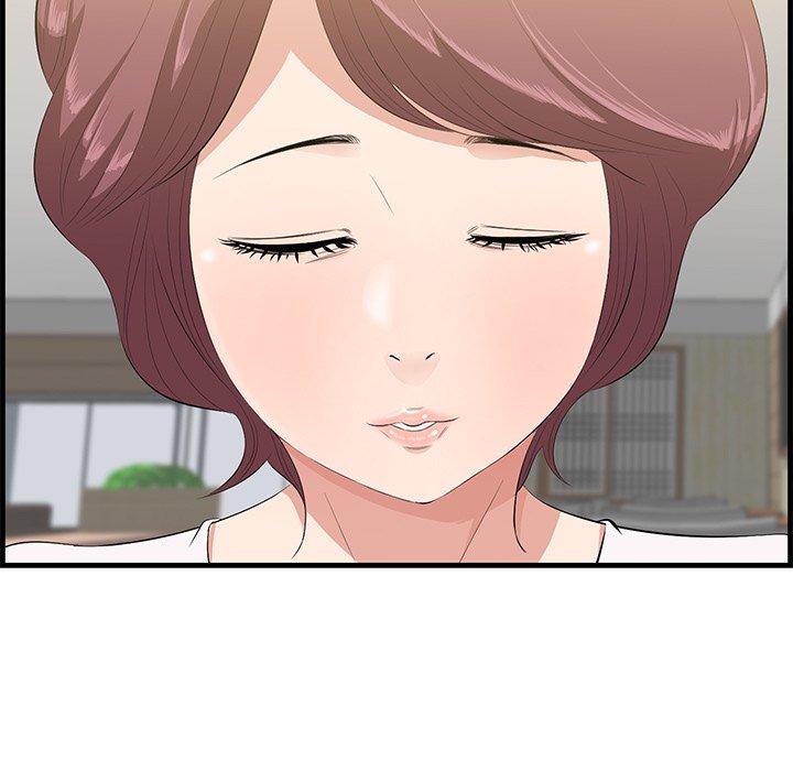 7P - 一口就好