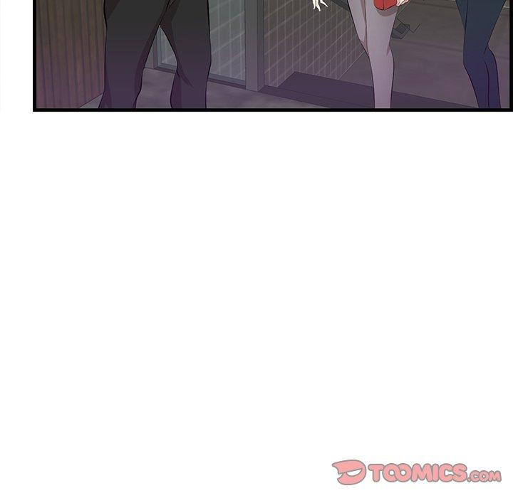 98P - 一口就好