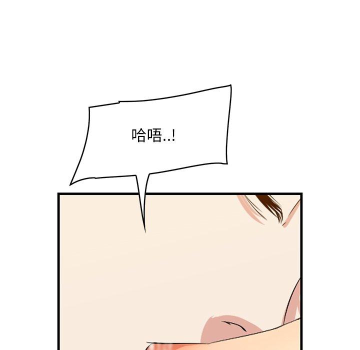 15P - 一口就好