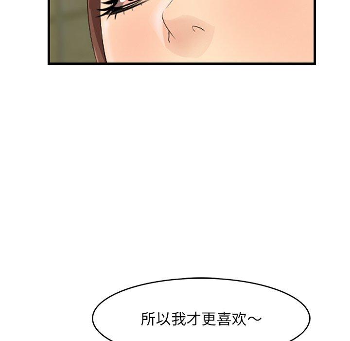 22P - 一口就好