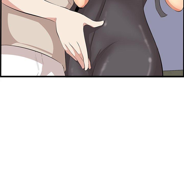 24P - 一口就好