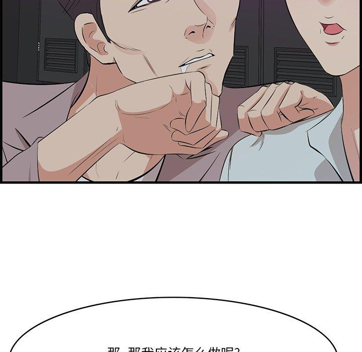 36P - 一口就好