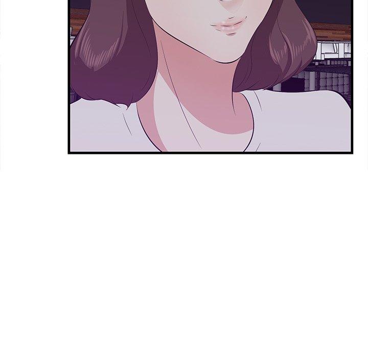 55P - 一口就好