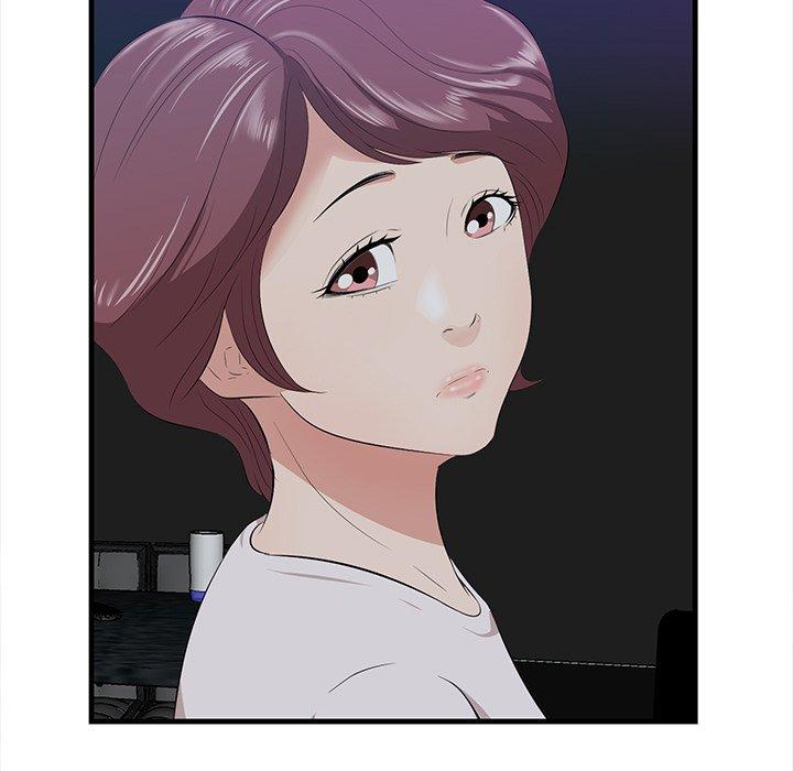 62P - 一口就好