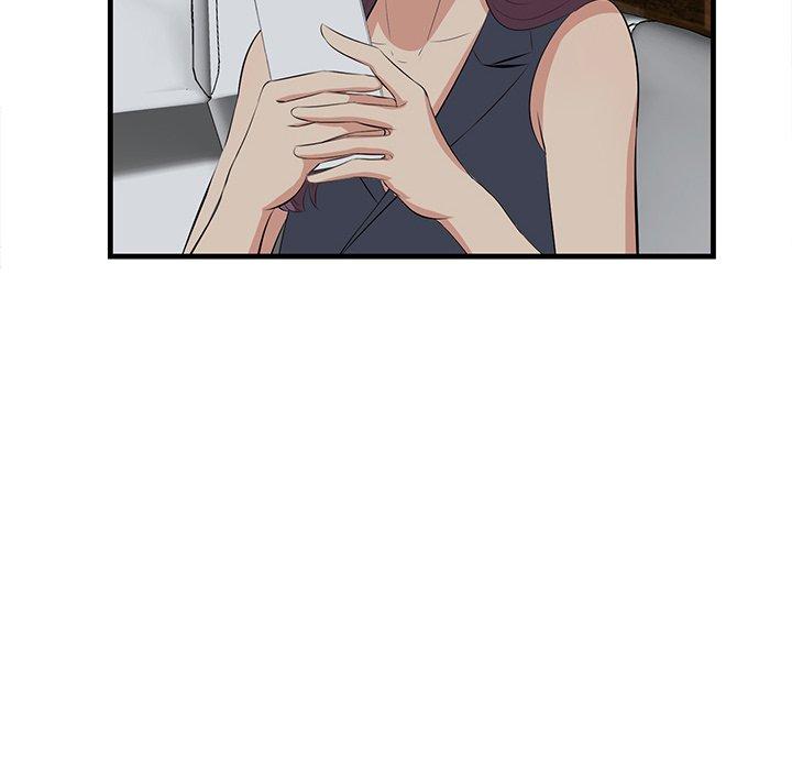 85P - 一口就好
