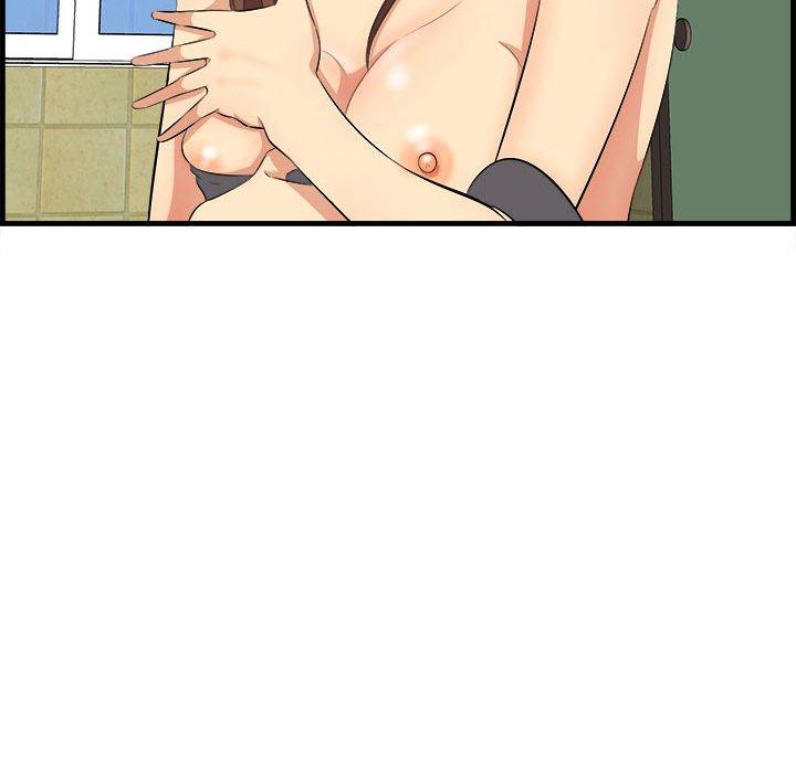 117P - 一口就好