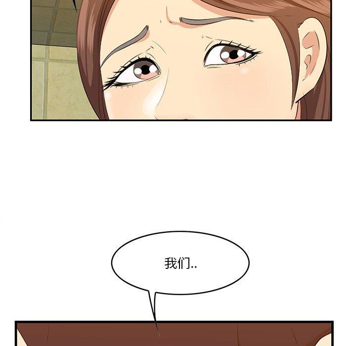120P - 一口就好