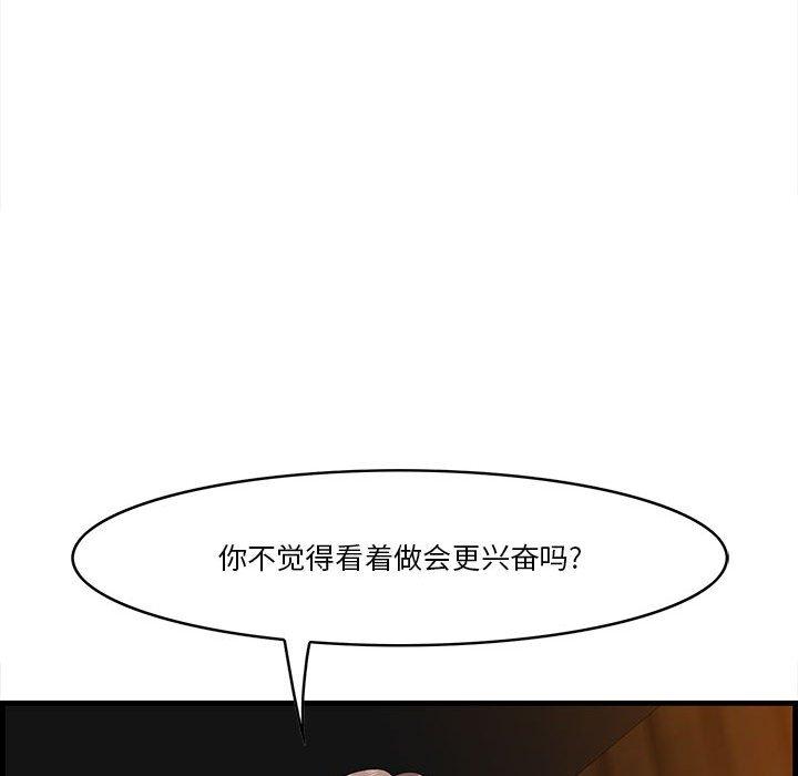 20P - 一口就好