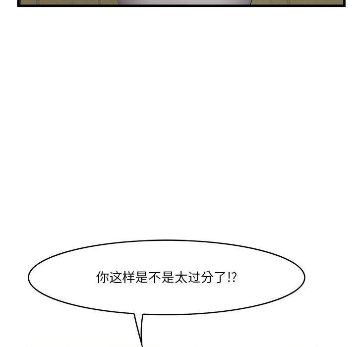51P - 一口就好