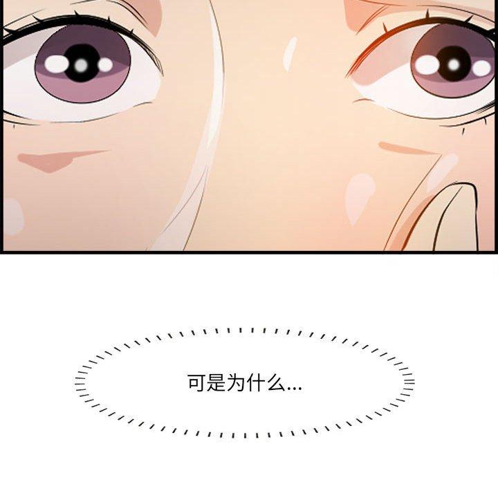 61P - 一口就好