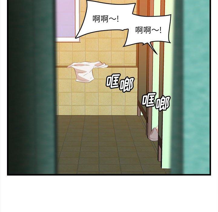 63P - 一口就好