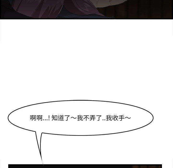 71P - 一口就好