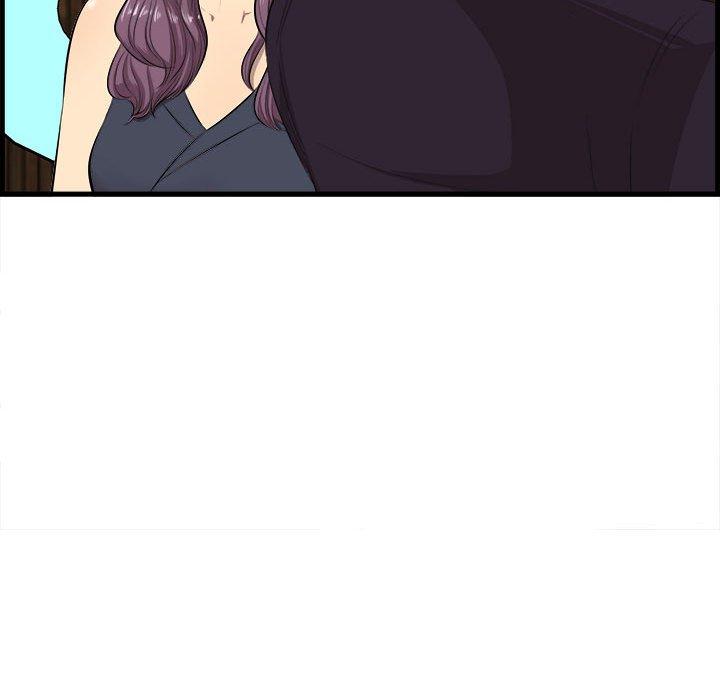 83P - 一口就好