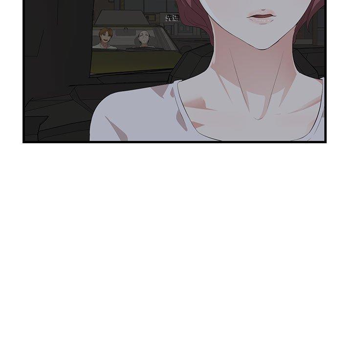 101P - 一口就好