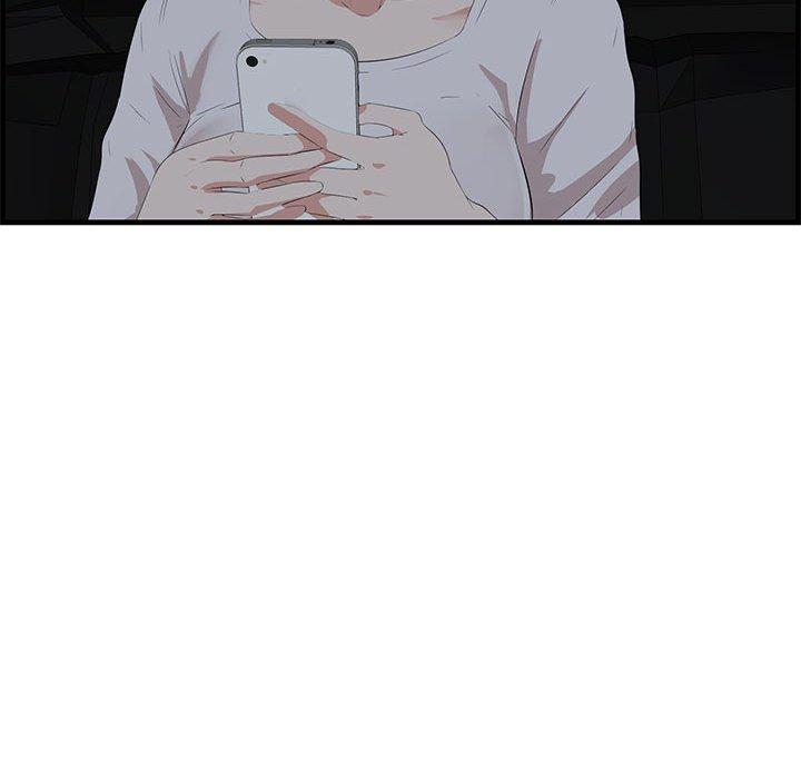 106P - 一口就好