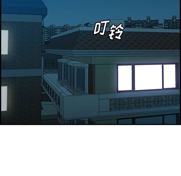 114P - 一口就好