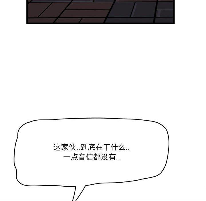124P - 一口就好