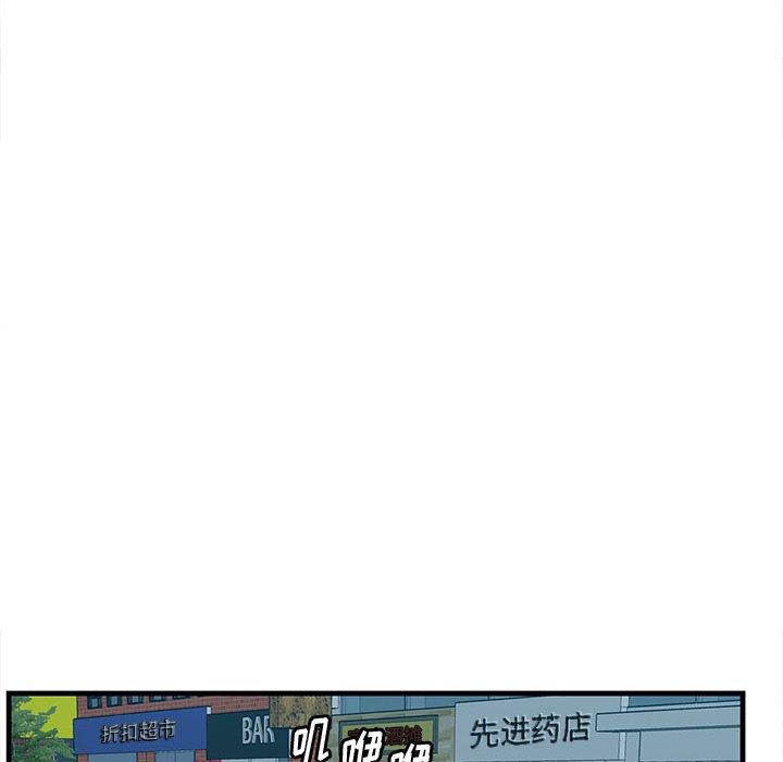 126P - 一口就好