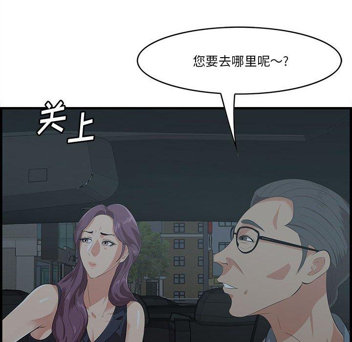 128P - 一口就好
