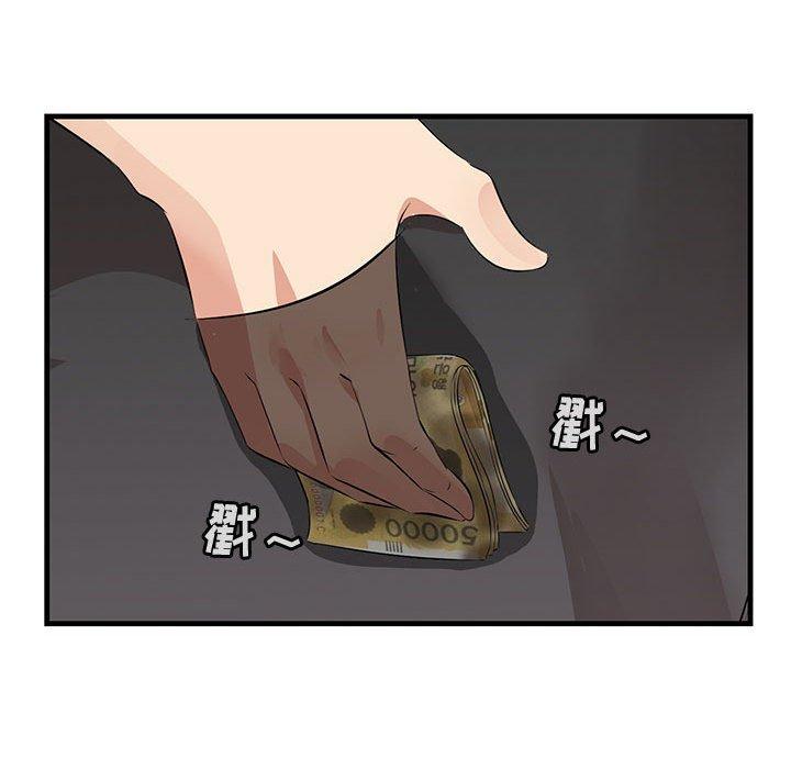 21P - 一口就好
