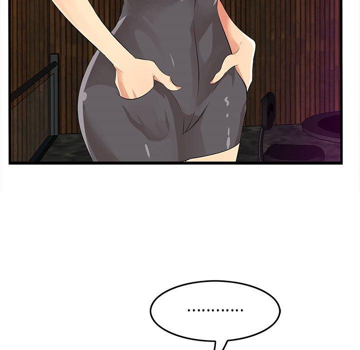 32P - 一口就好
