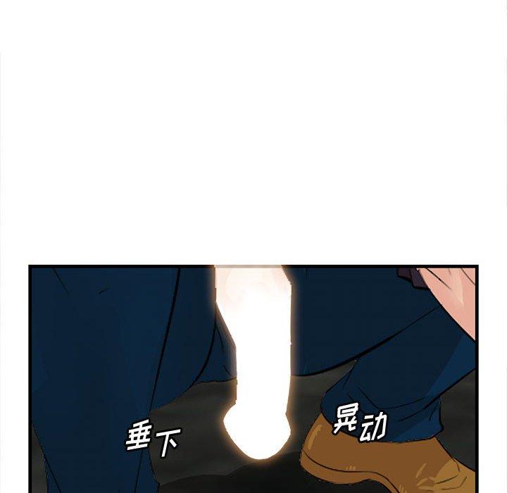 47P - 一口就好