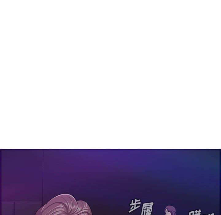 54P - 一口就好