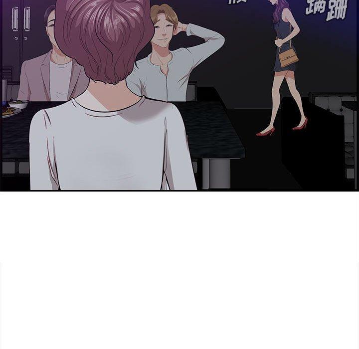 55P - 一口就好