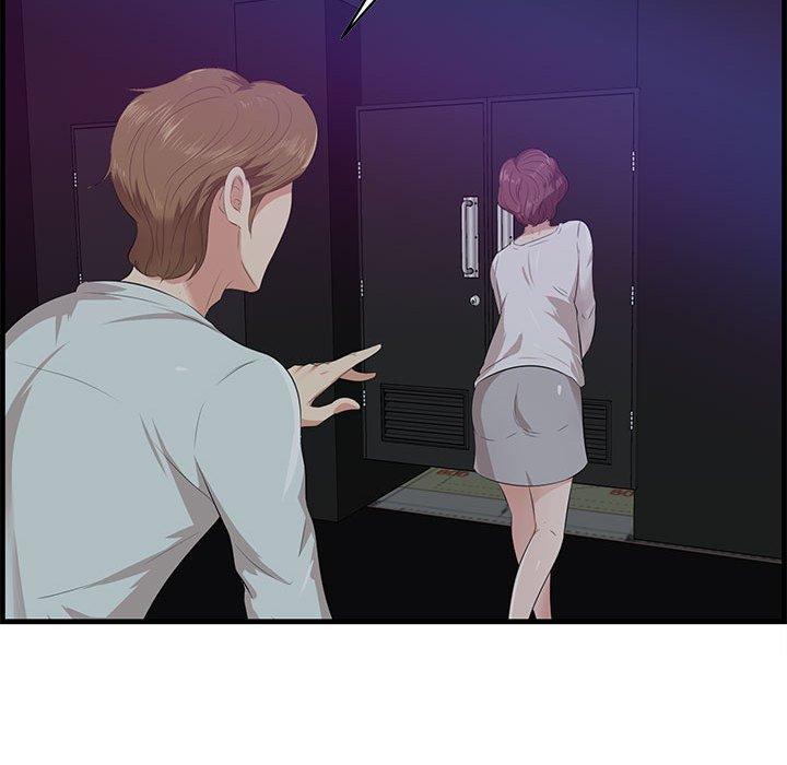 59P - 一口就好