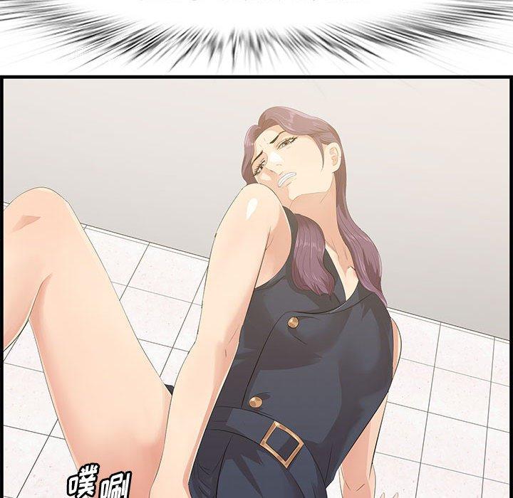 72P - 一口就好