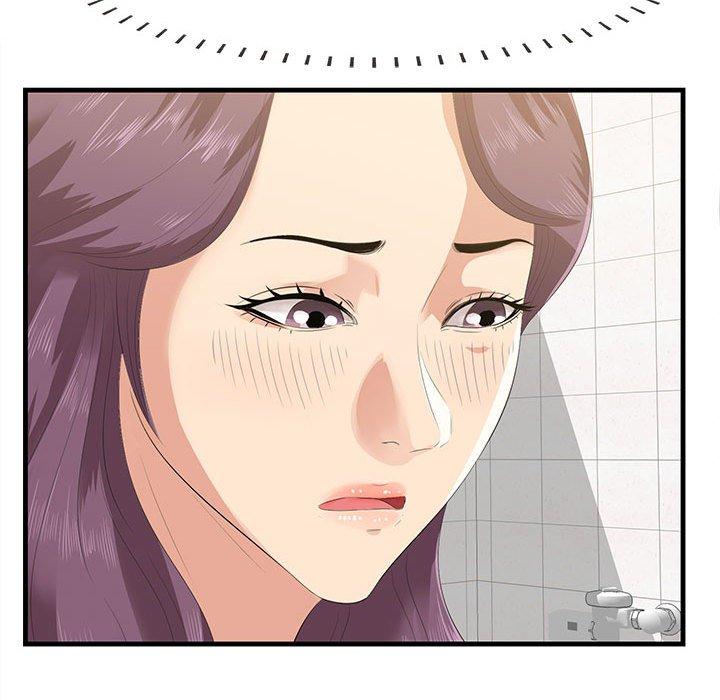 74P - 一口就好